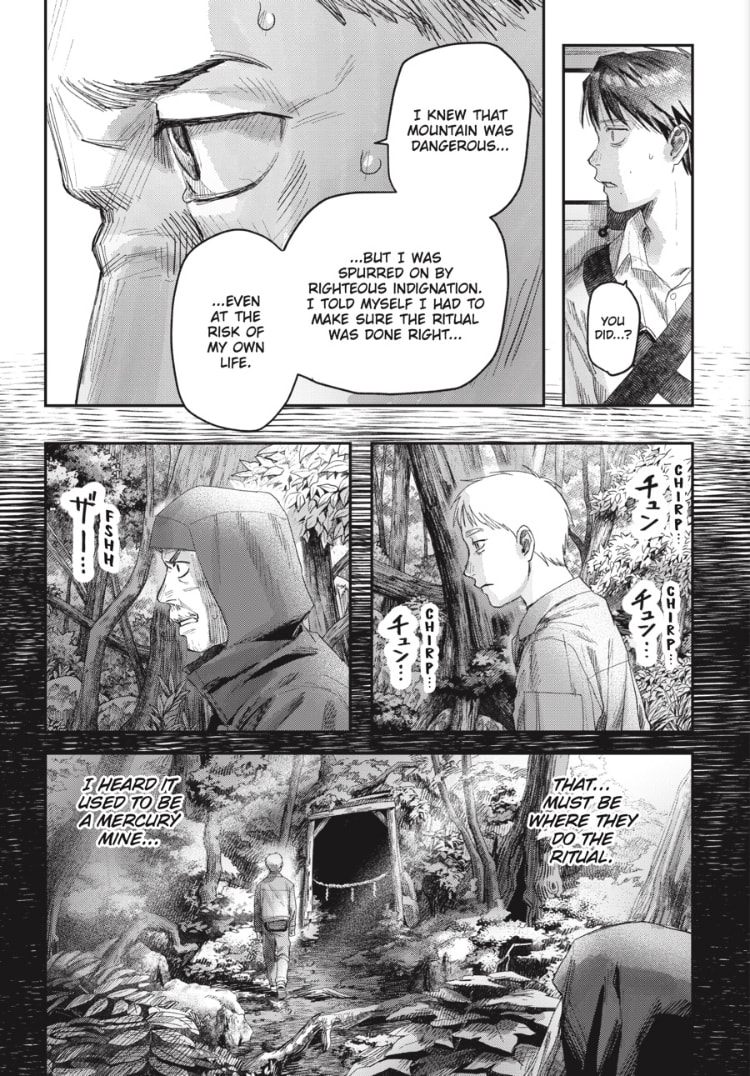 Read Hikaru ga Shinda Natsu EN Manga Online