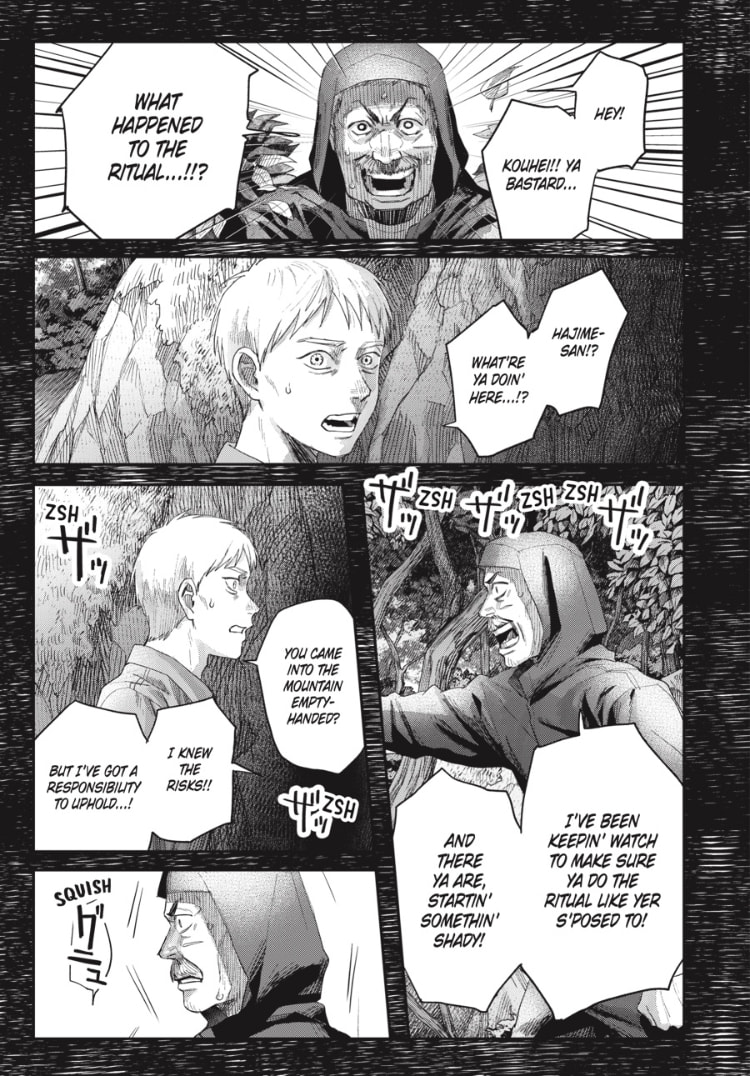 Read Hikaru ga Shinda Natsu EN Manga Online