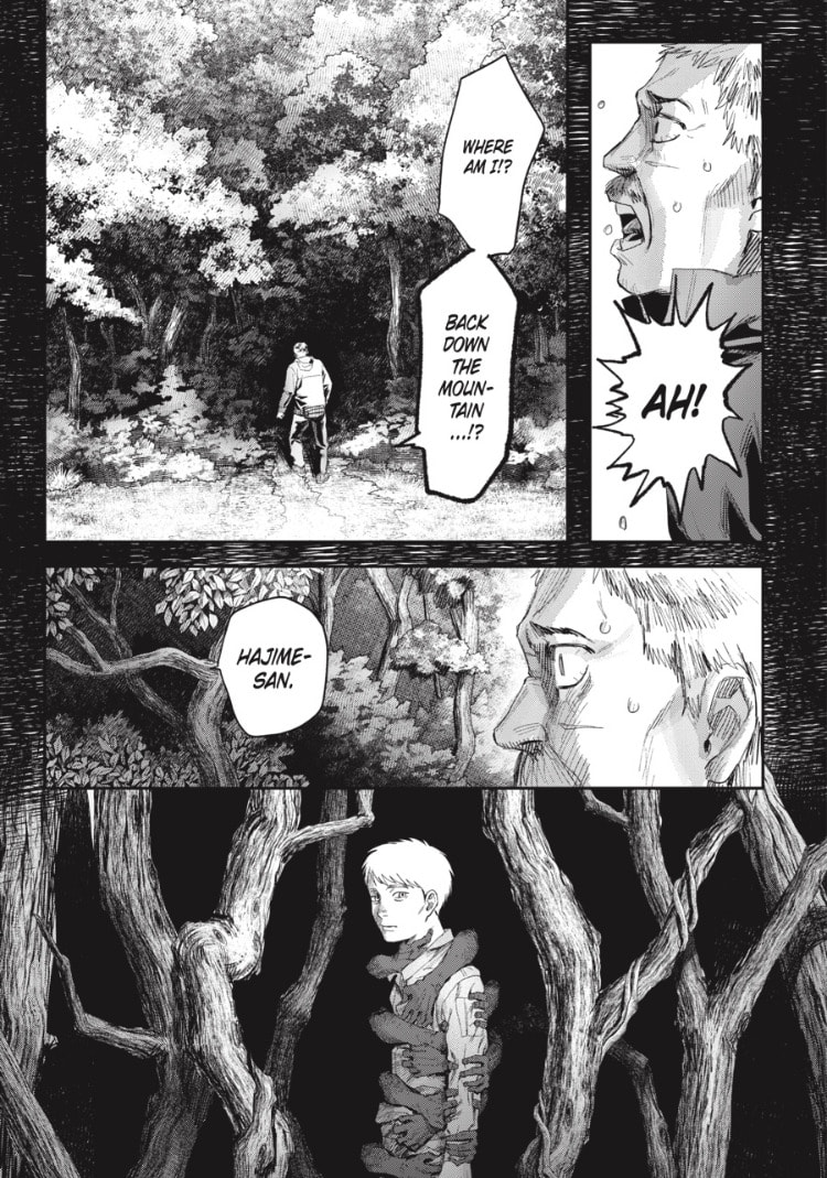 Read Hikaru ga Shinda Natsu EN Manga Online