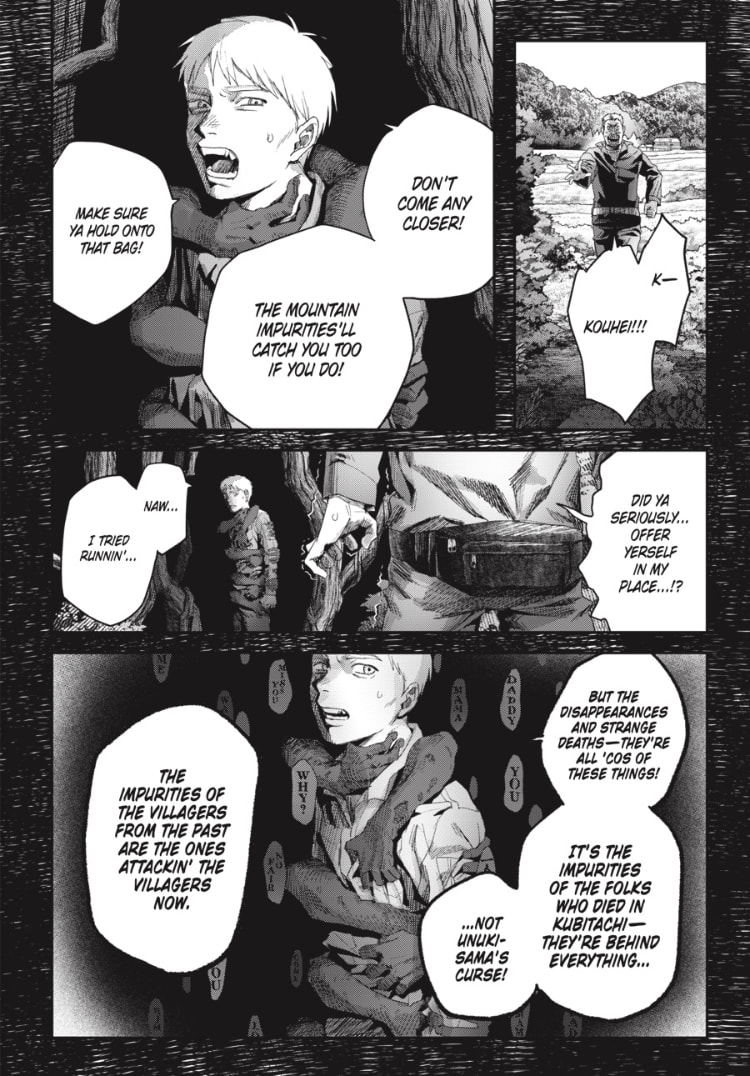 Read Hikaru ga Shinda Natsu EN Manga Online