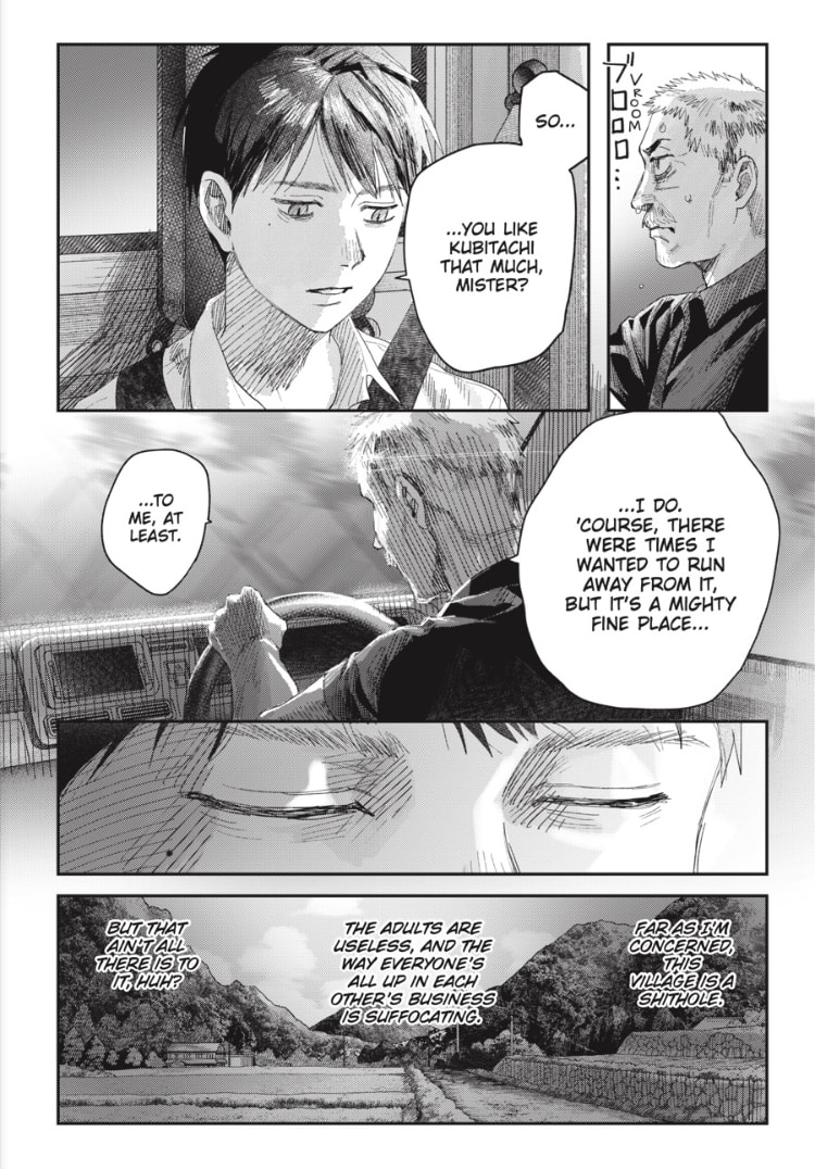 Read Hikaru ga Shinda Natsu EN Manga Online
