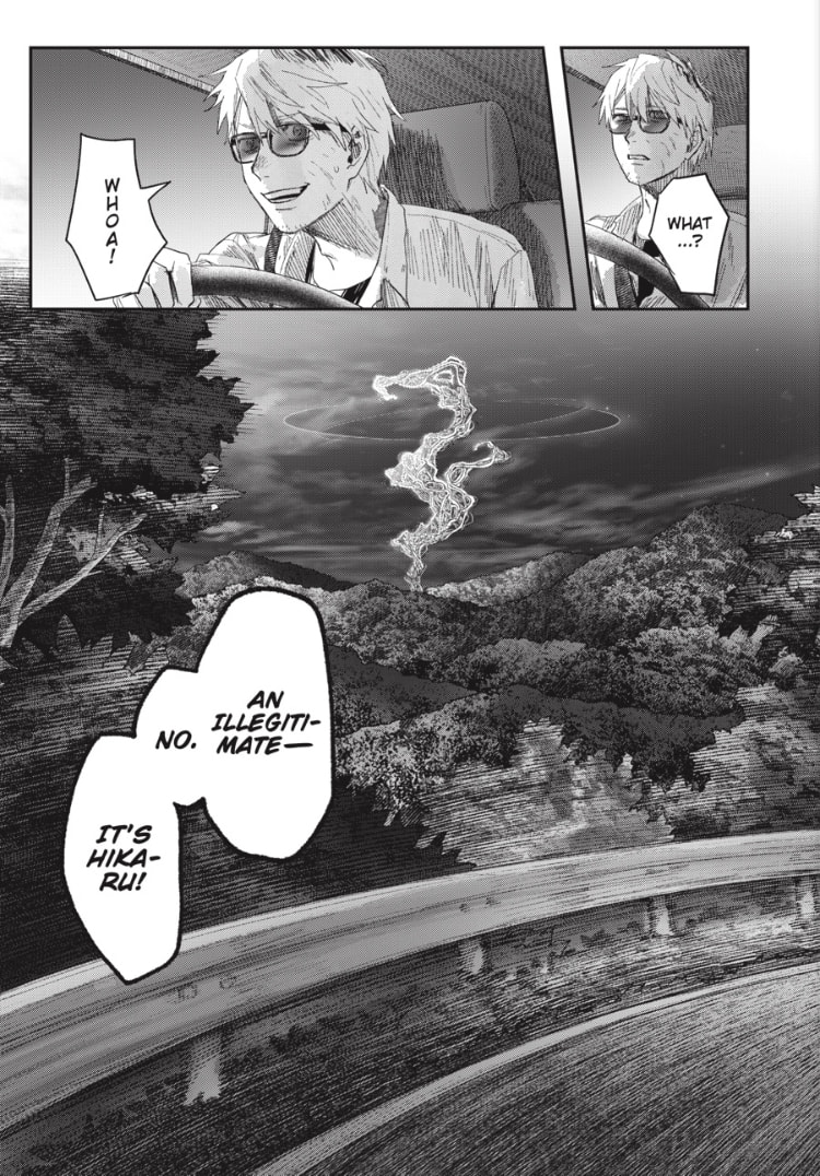 Read Hikaru ga Shinda Natsu EN Manga Online