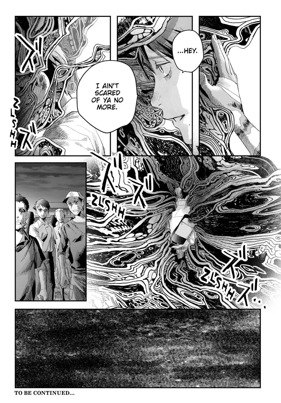 Read Hikaru ga Shinda Natsu EN Manga Online
