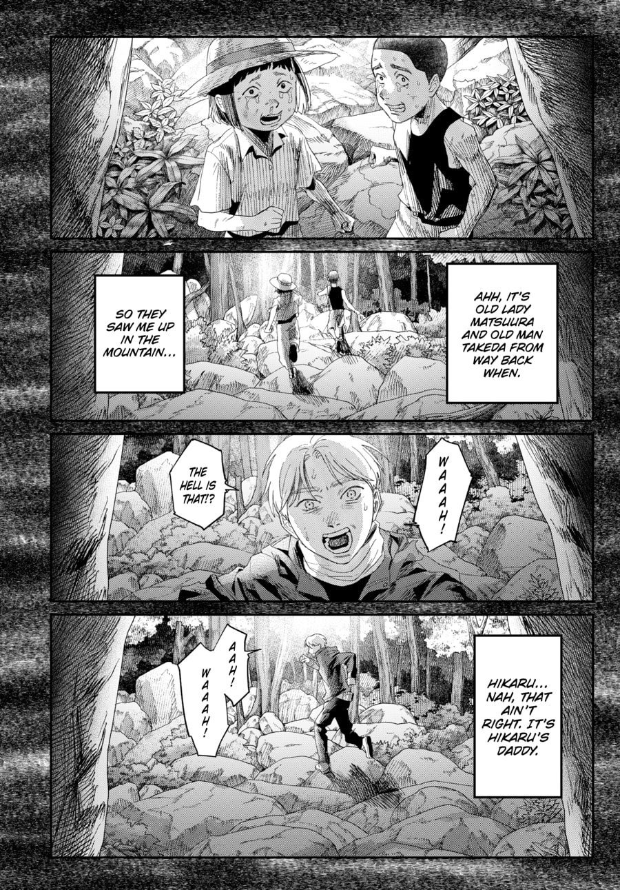 Read Hikaru ga Shinda Natsu EN Manga Online