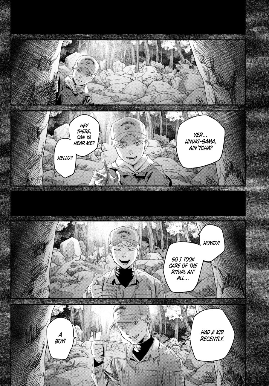 Read Hikaru ga Shinda Natsu EN Manga Online