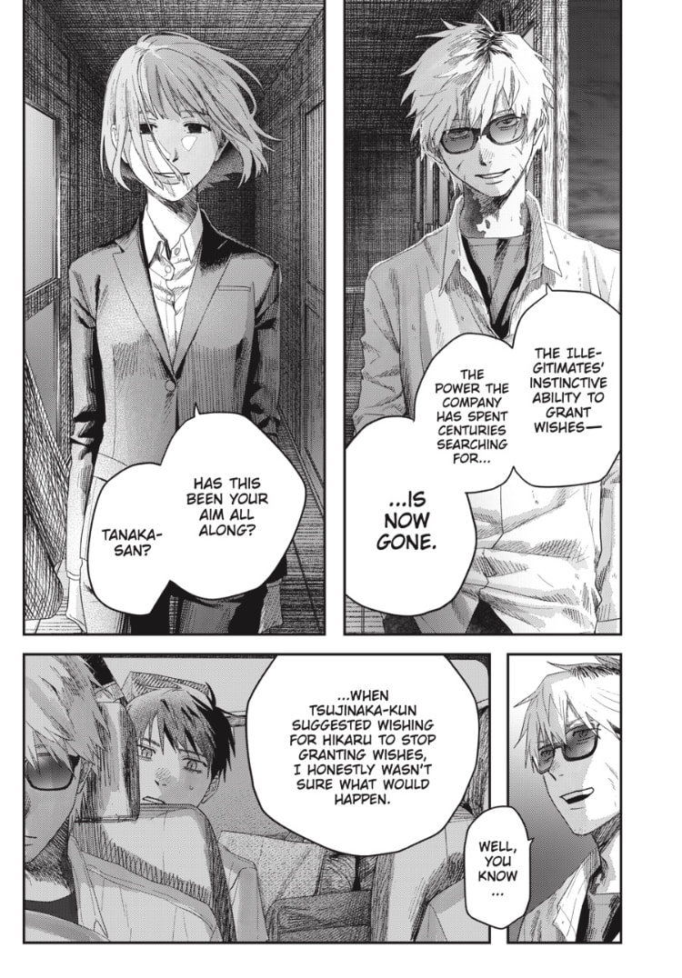 Read Hikaru ga Shinda Natsu EN Manga Online