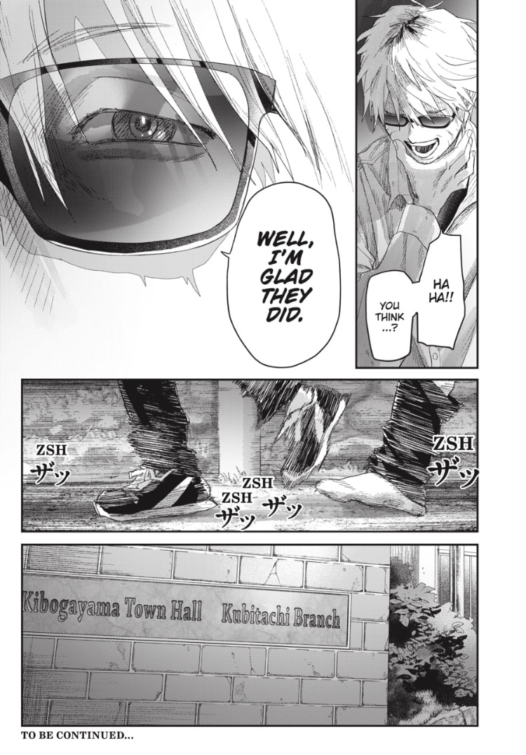 Read Hikaru ga Shinda Natsu EN Manga Online
