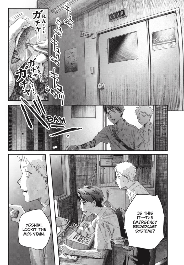 Read Hikaru ga Shinda Natsu EN Manga Online