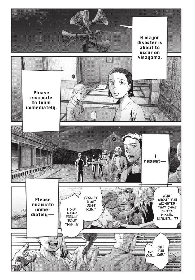 Read Hikaru ga Shinda Natsu EN Manga Online