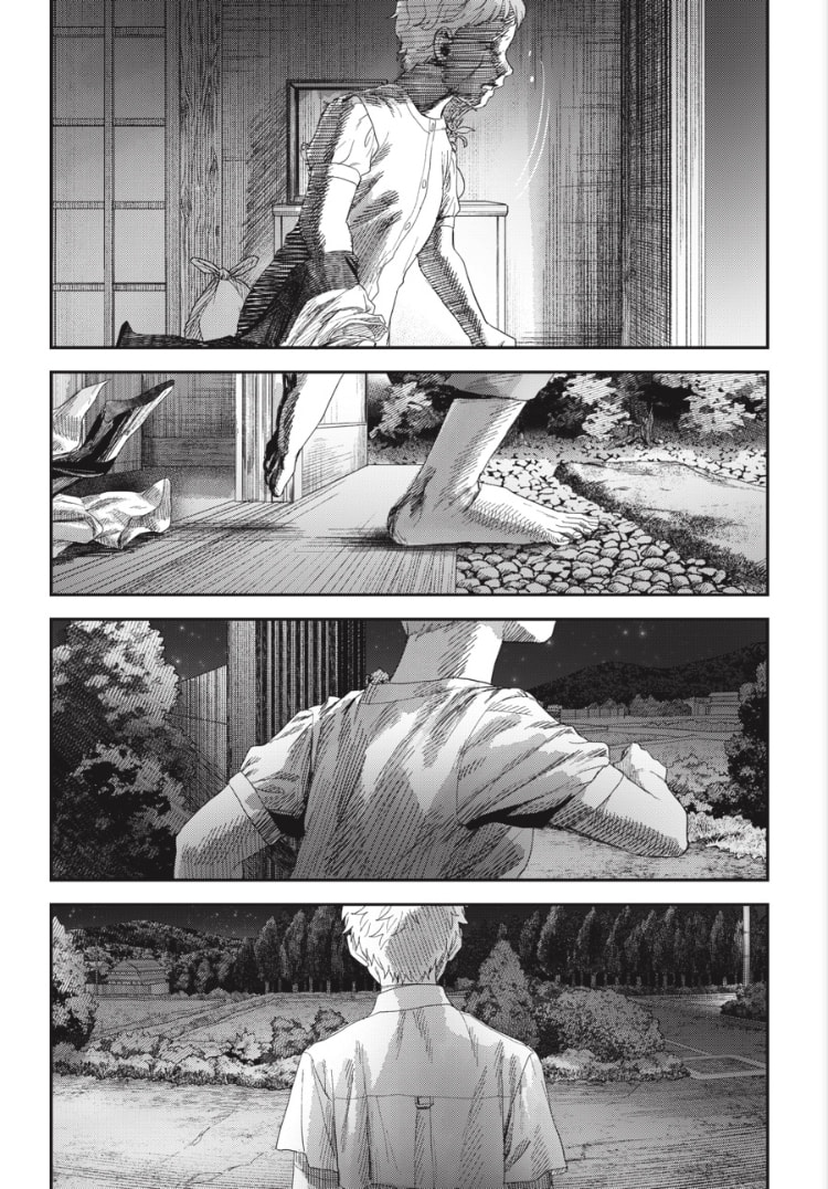 Read Hikaru ga Shinda Natsu EN Manga Online