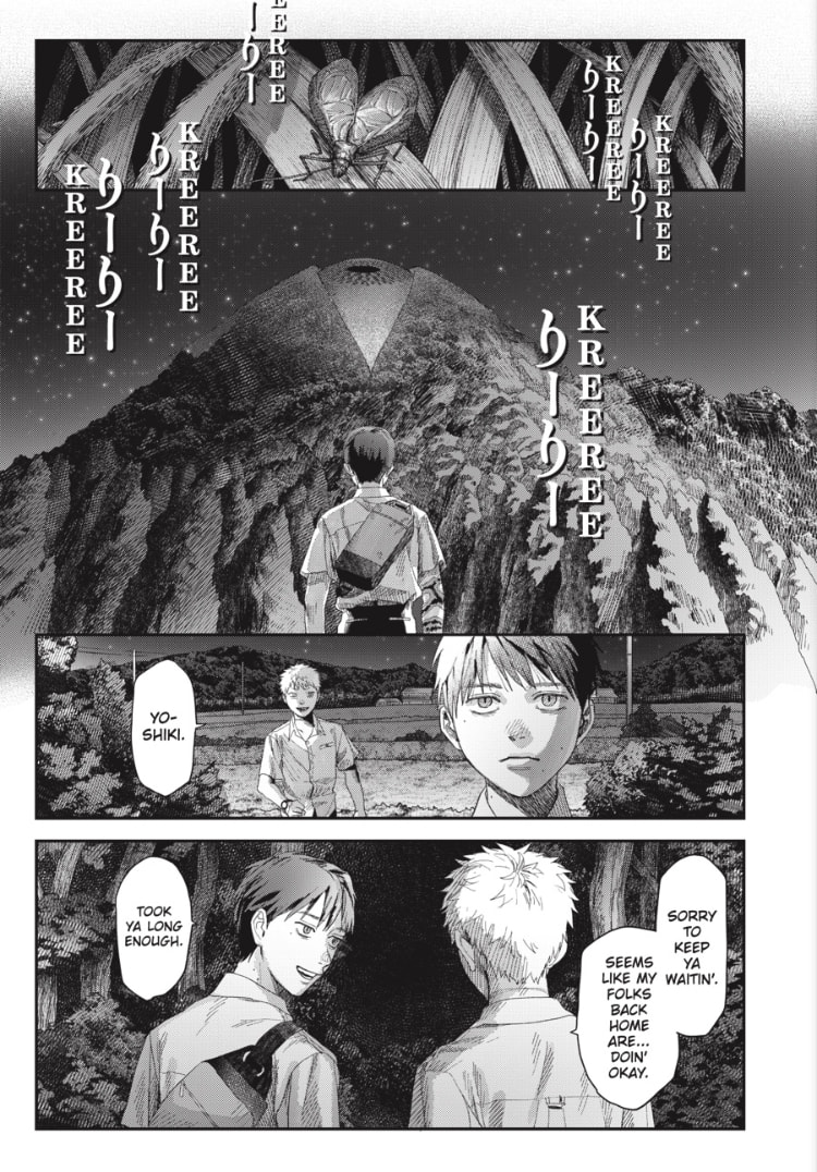 Read Hikaru ga Shinda Natsu EN Manga Online