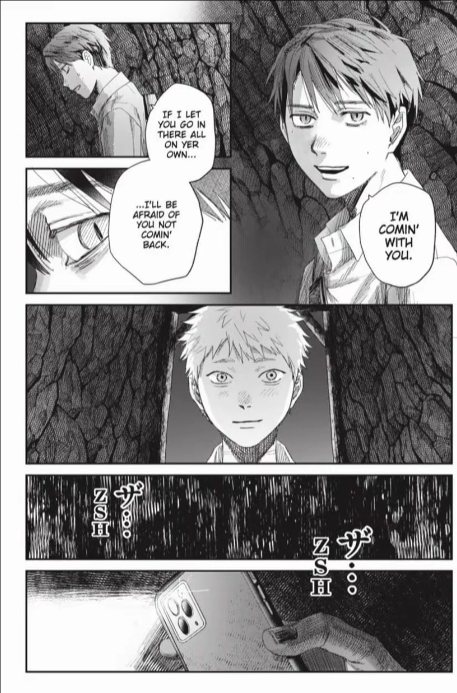 Read Hikaru ga Shinda Natsu EN Manga Online