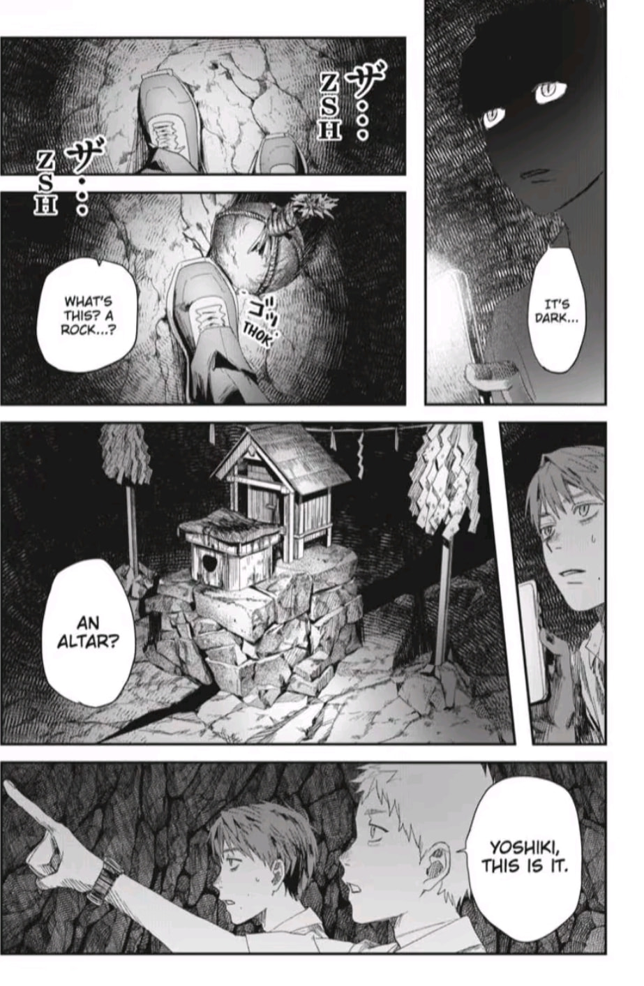 Read Hikaru ga Shinda Natsu EN Manga Online