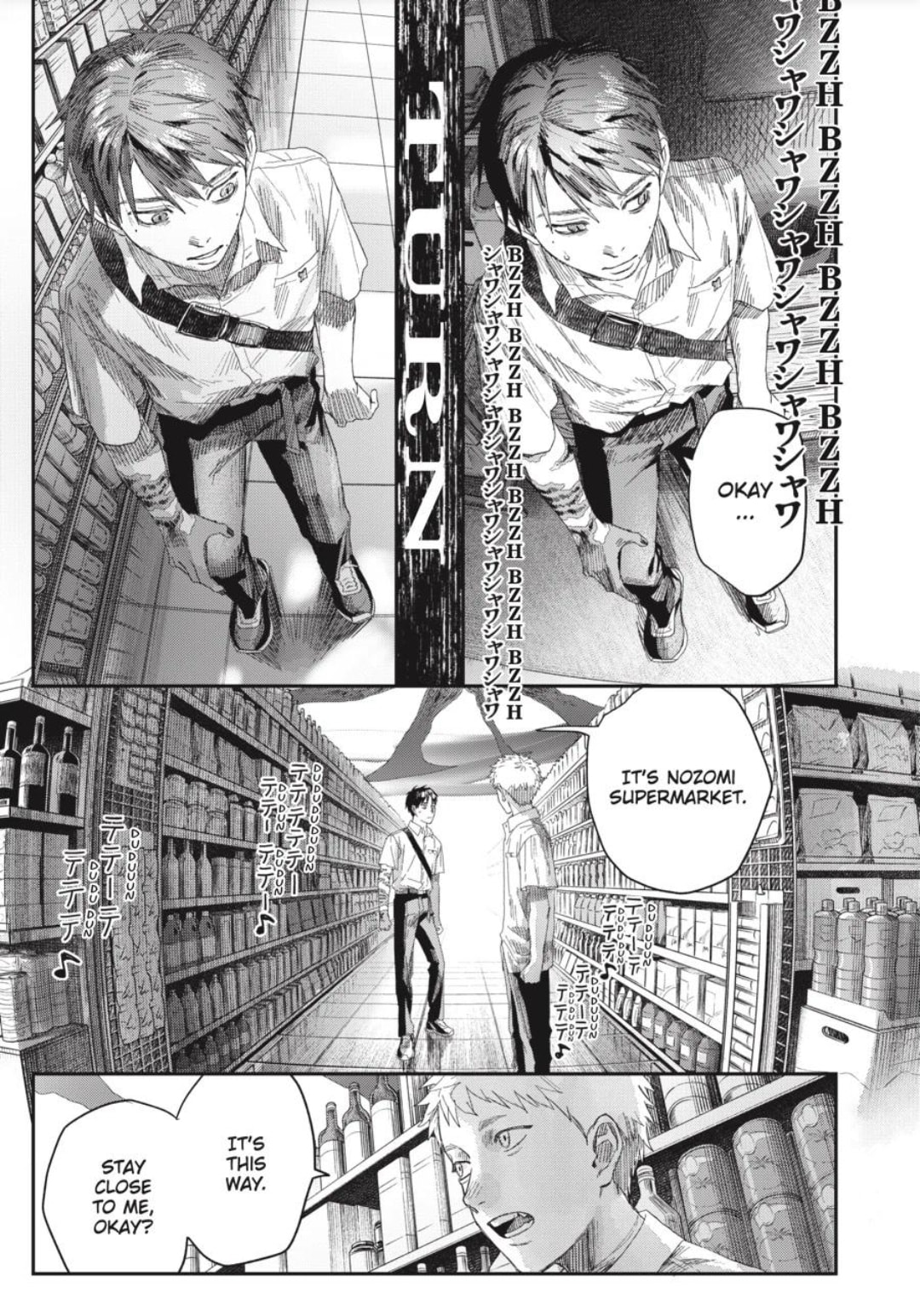 Read Hikaru ga Shinda Natsu EN Manga Online