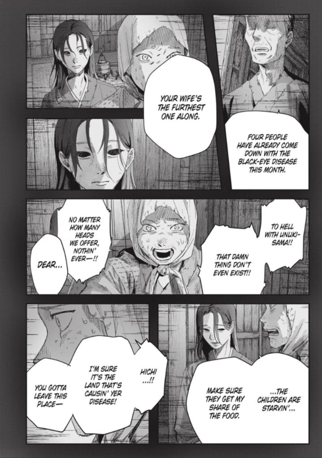 Read Hikaru ga Shinda Natsu EN Manga Online