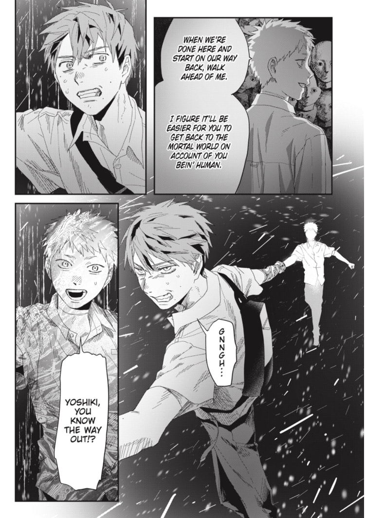 Read Hikaru ga Shinda Natsu EN Manga Online