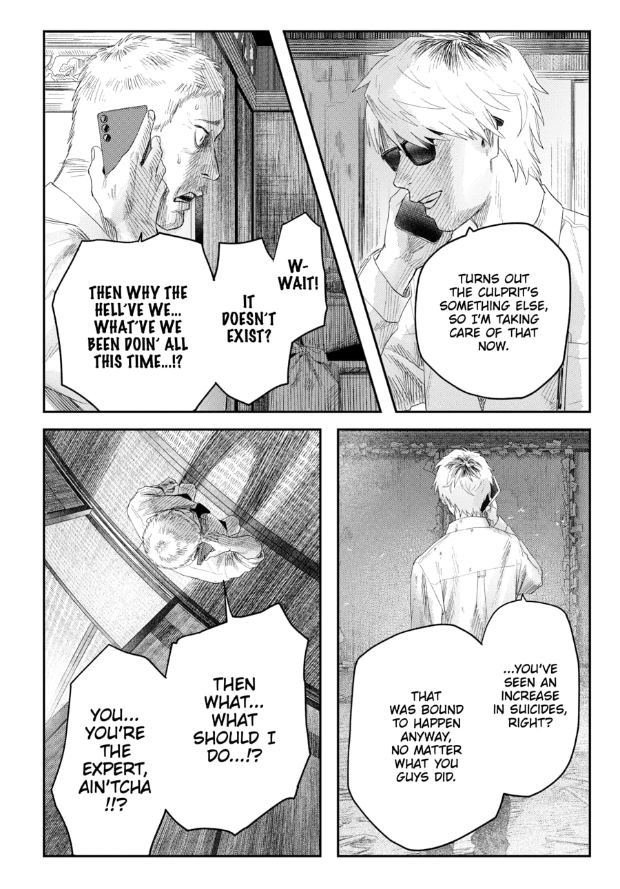 Read Hikaru ga Shinda Natsu EN Manga Online