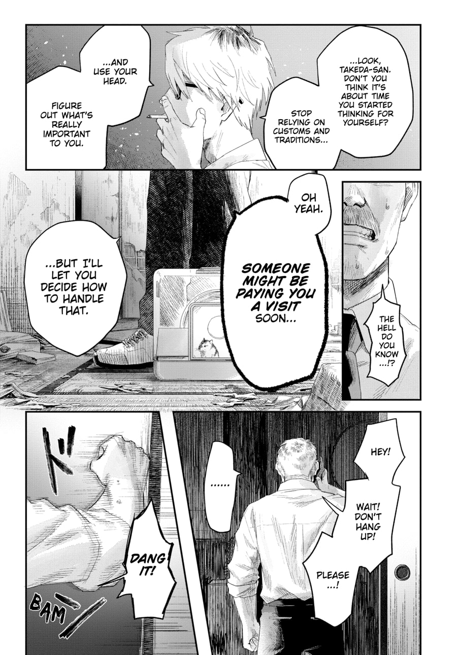 Read Hikaru ga Shinda Natsu EN Manga Online