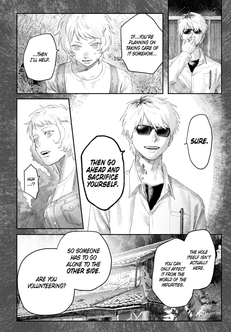 Read Hikaru ga Shinda Natsu EN Manga Online