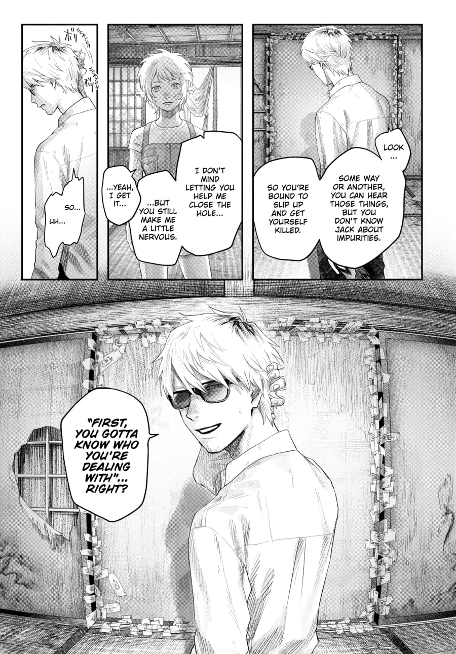 Read Hikaru ga Shinda Natsu EN Manga Online