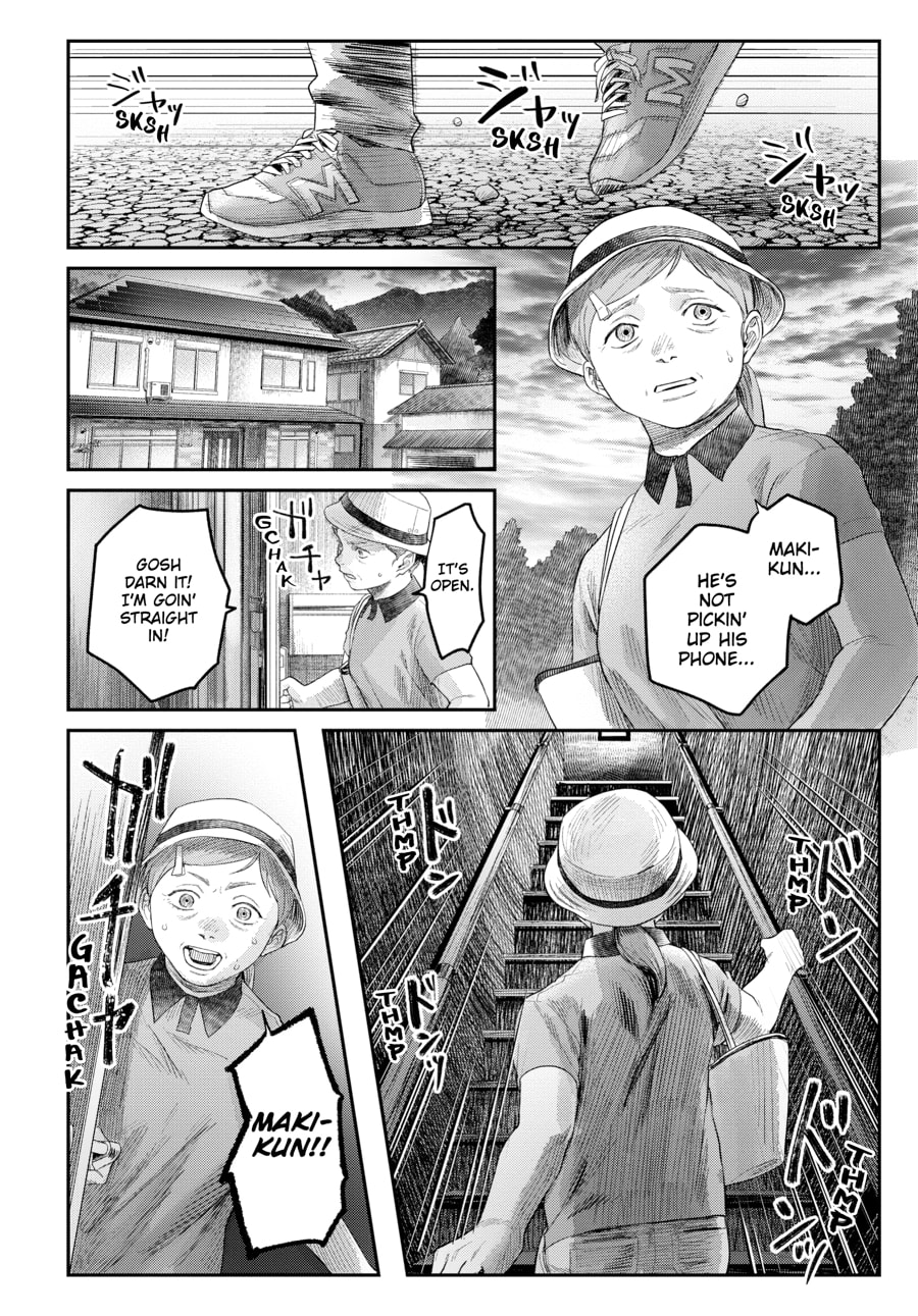 Read Hikaru ga Shinda Natsu EN Manga Online
