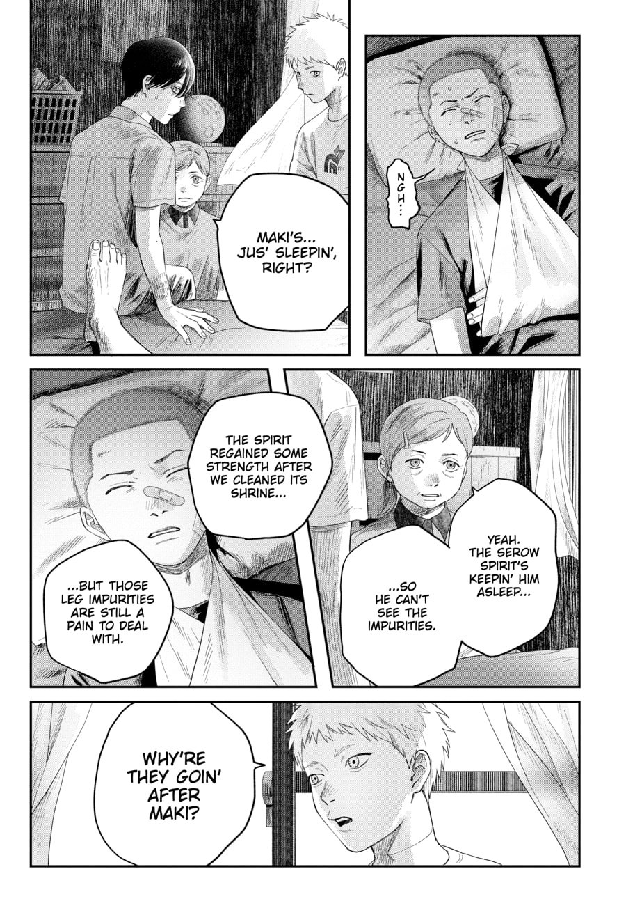 Read Hikaru ga Shinda Natsu EN Manga Online