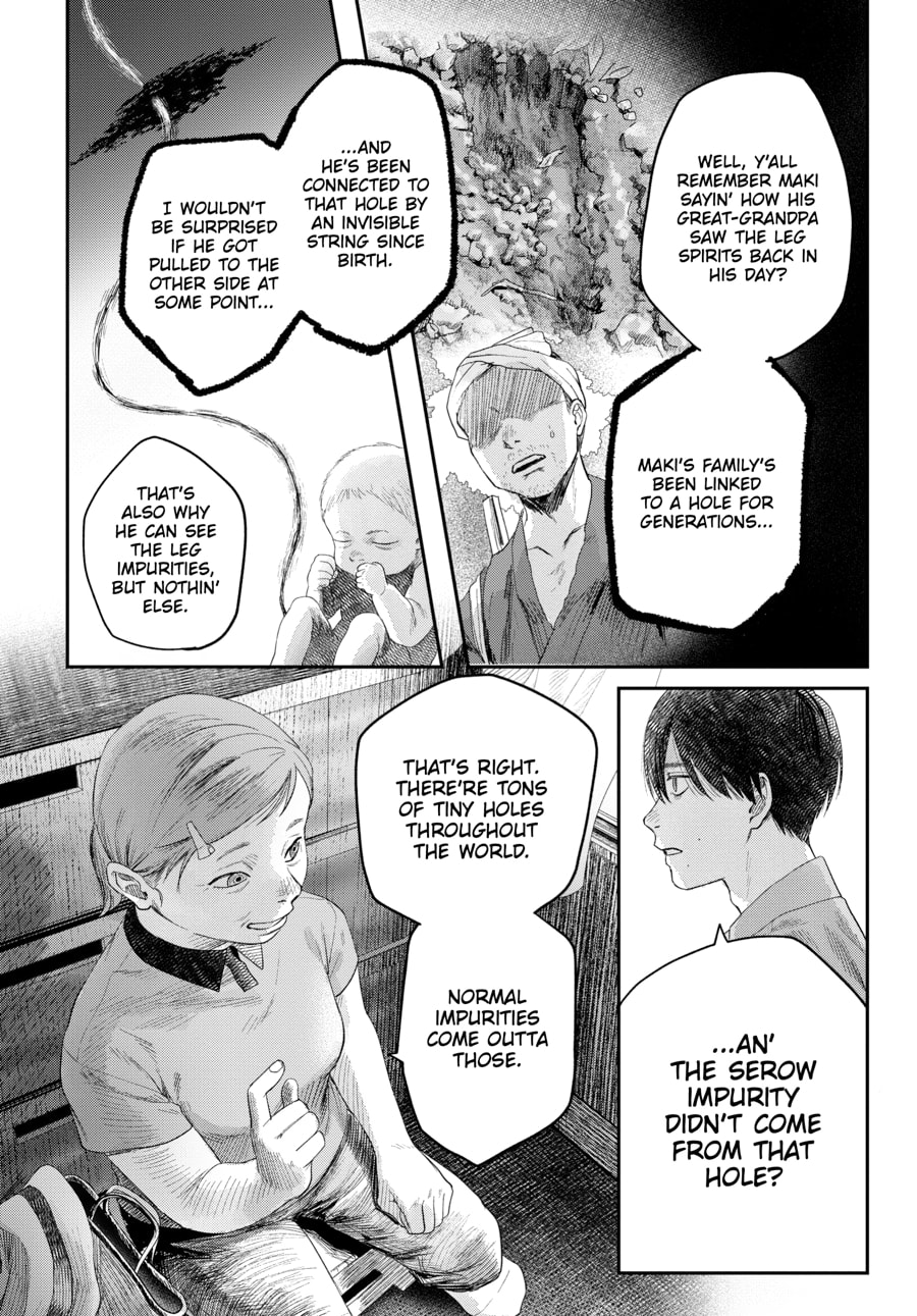 Read Hikaru ga Shinda Natsu EN Manga Online