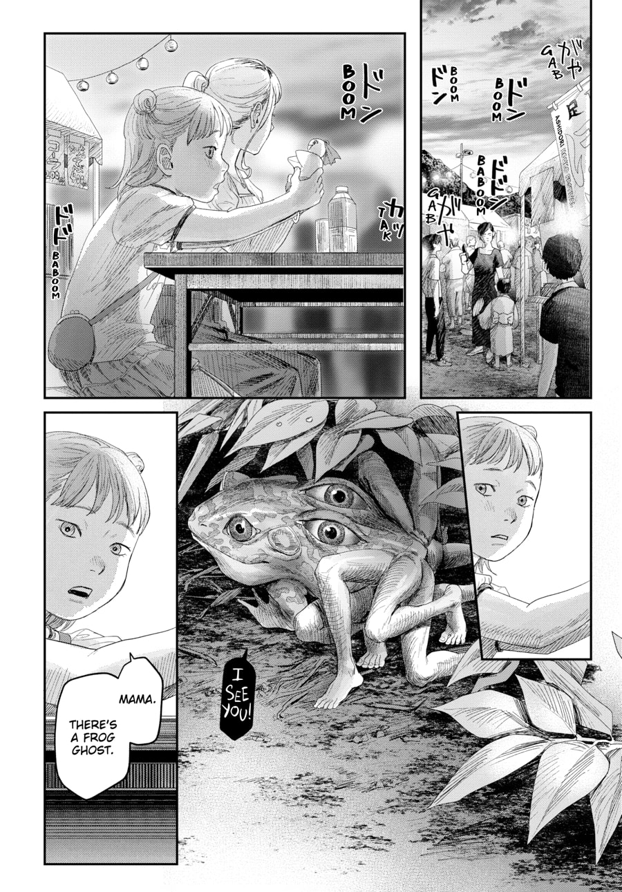 Read Hikaru ga Shinda Natsu EN Manga Online
