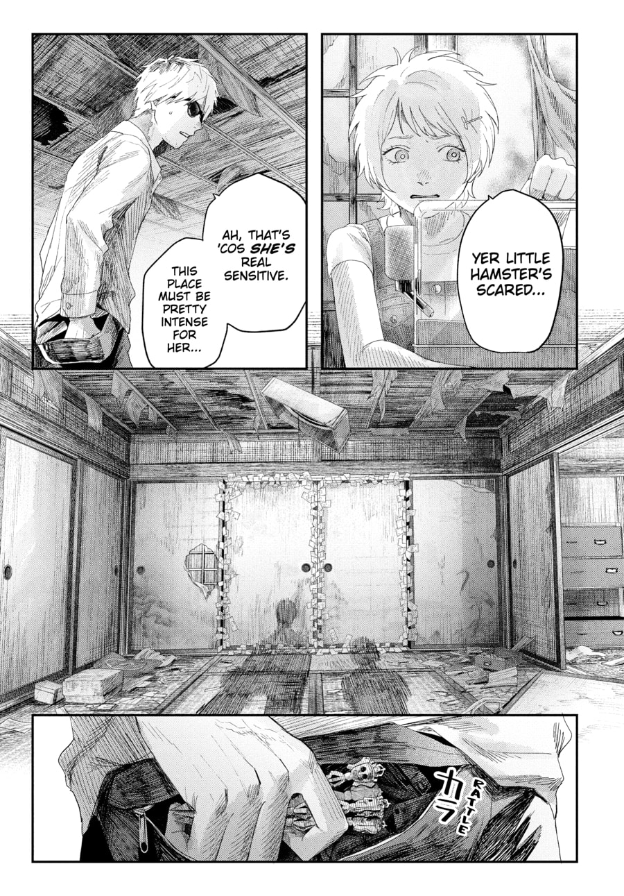 Read Hikaru ga Shinda Natsu EN Manga Online