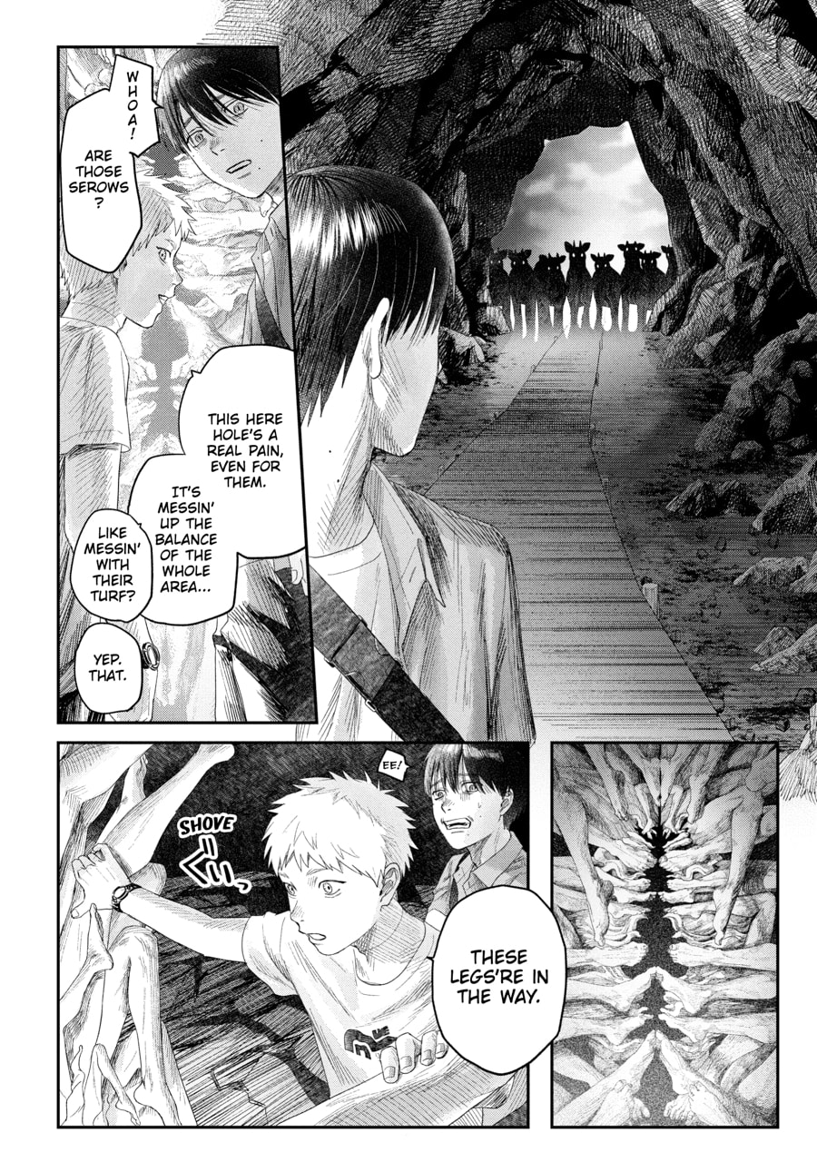Read Hikaru ga Shinda Natsu EN Manga Online