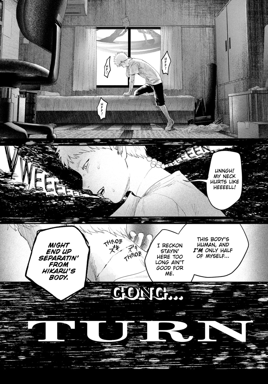 Read Hikaru ga Shinda Natsu EN Manga Online