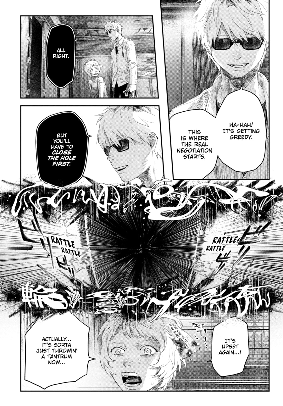 Read Hikaru ga Shinda Natsu EN Manga Online