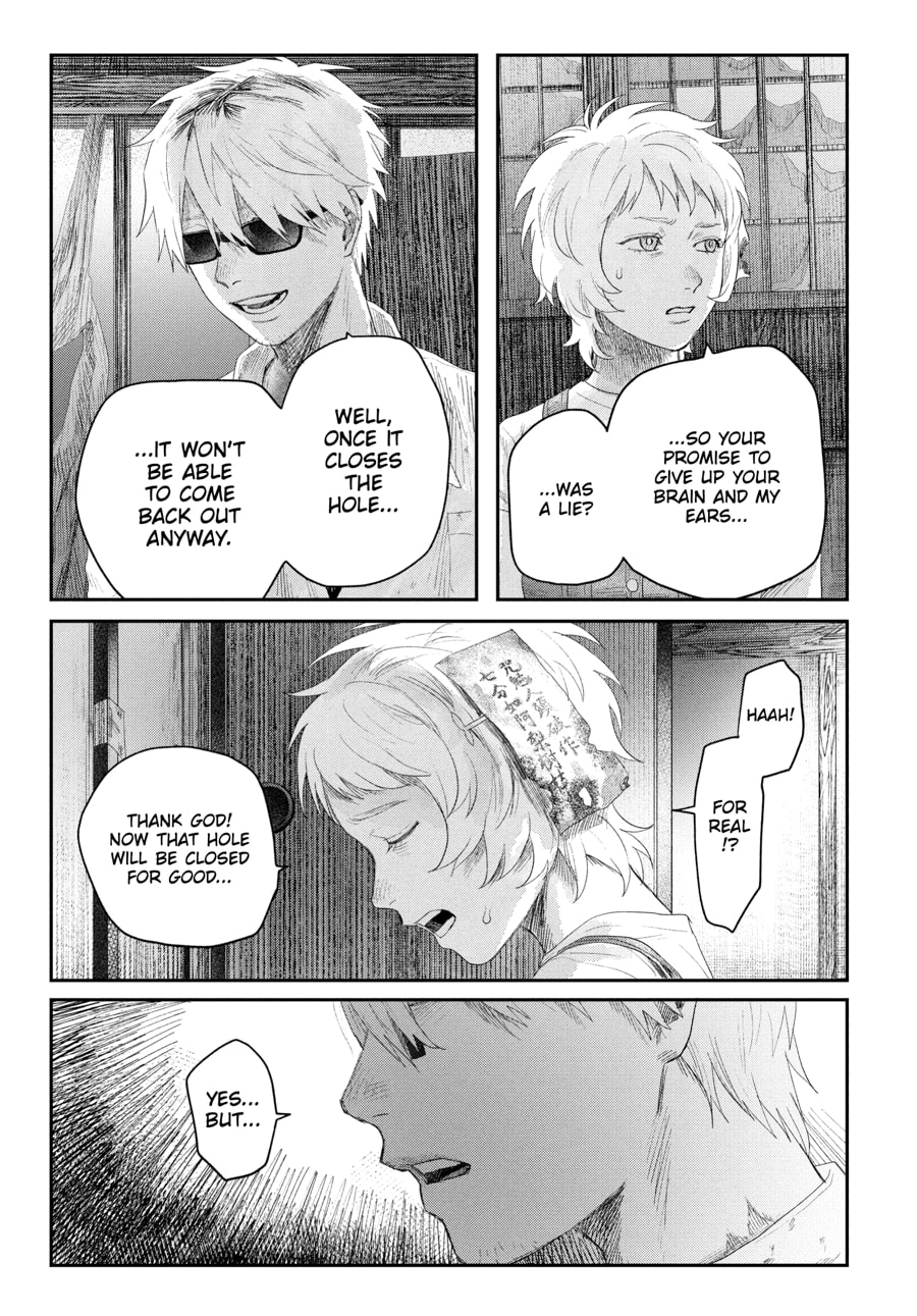Read Hikaru ga Shinda Natsu EN Manga Online