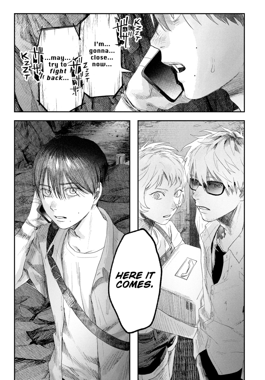 Read Hikaru ga Shinda Natsu EN Manga Online