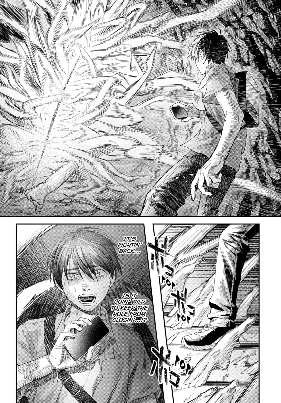 Read Hikaru ga Shinda Natsu EN Manga Online