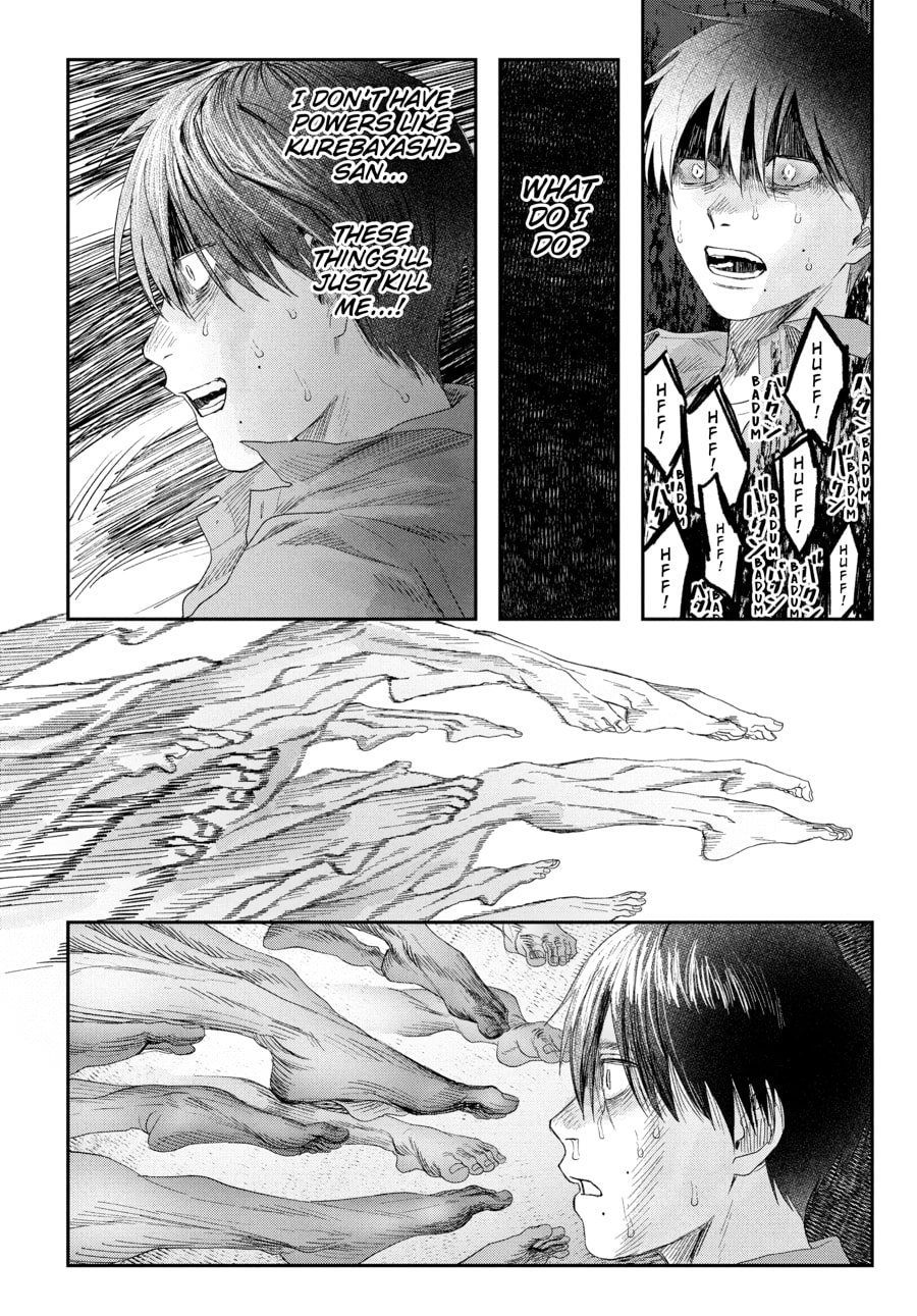 Read Hikaru ga Shinda Natsu EN Manga Online