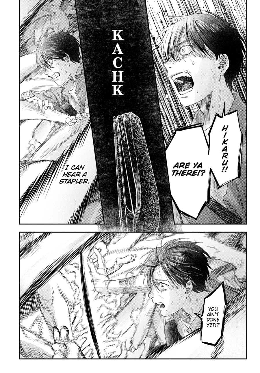 Read Hikaru ga Shinda Natsu EN Manga Online