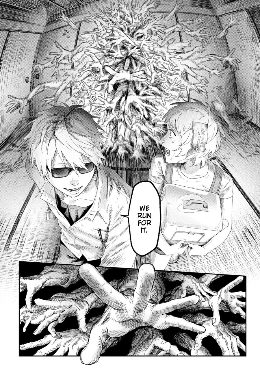 Read Hikaru ga Shinda Natsu EN Manga Online