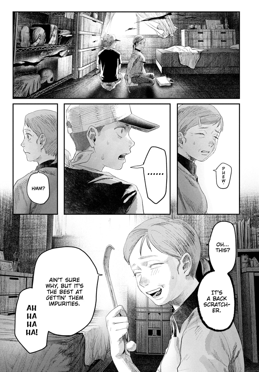 Read Hikaru ga Shinda Natsu EN Manga Online