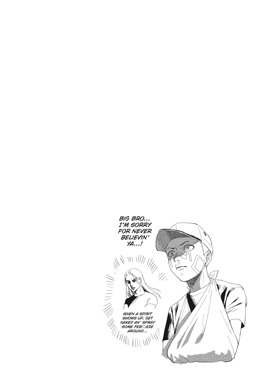 Read Hikaru ga Shinda Natsu EN Manga Online
