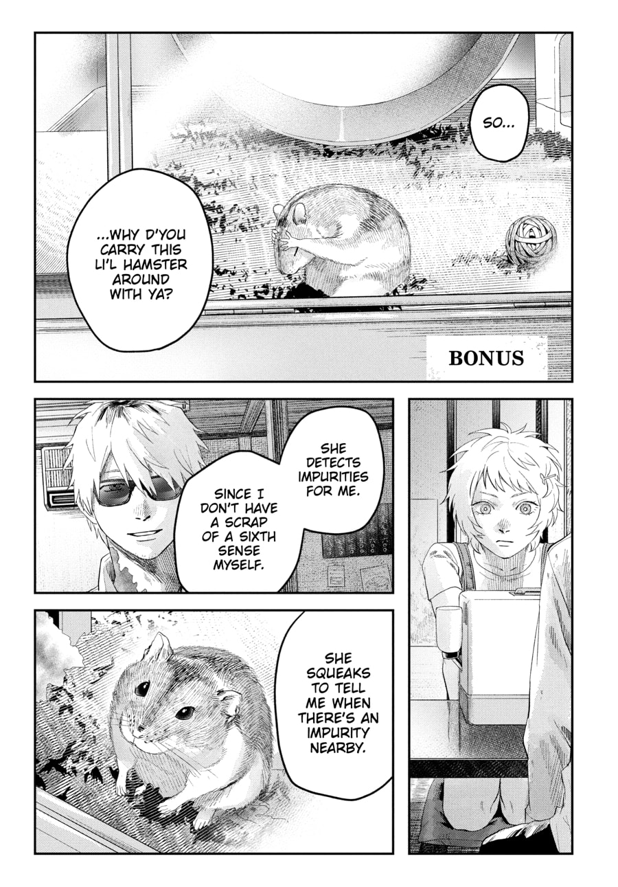Read Hikaru ga Shinda Natsu EN Manga Online