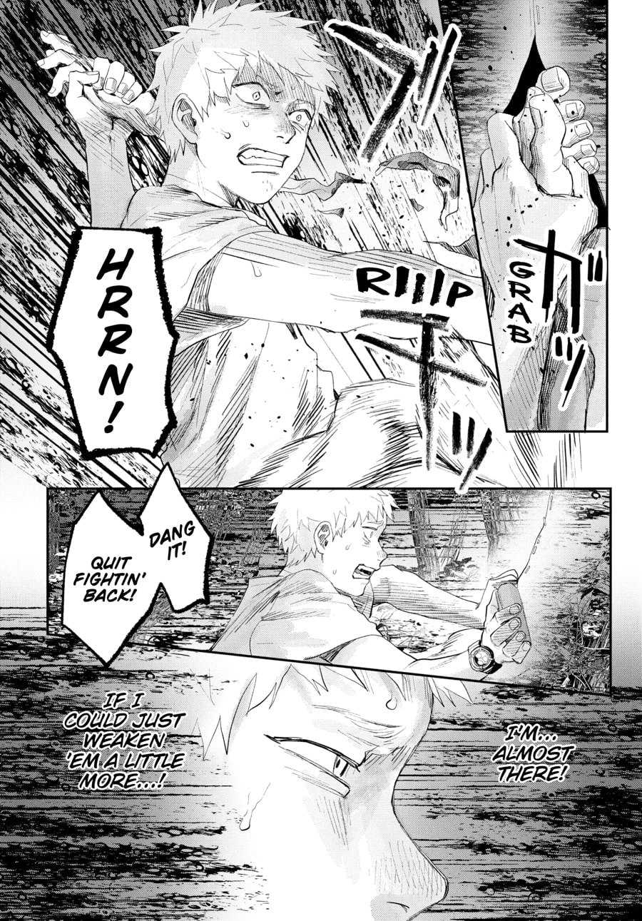 Read Hikaru ga Shinda Natsu EN Manga Online