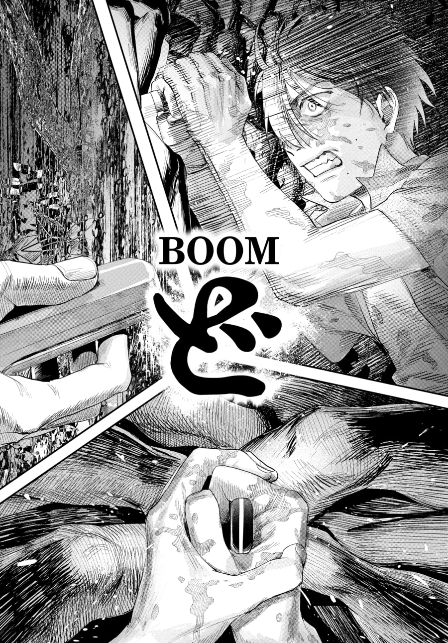 Read Hikaru ga Shinda Natsu EN Manga Online