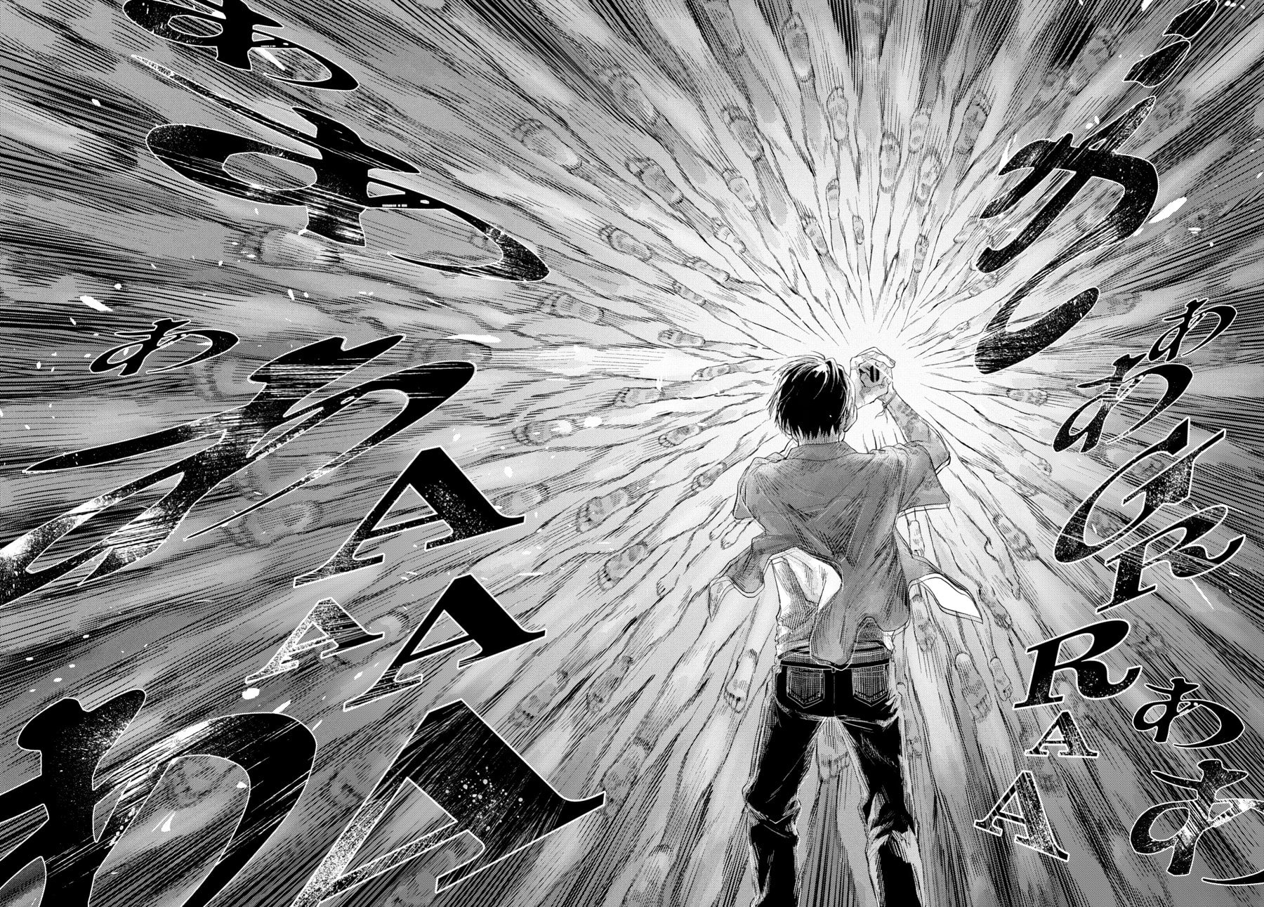 Read Hikaru ga Shinda Natsu EN Manga Online
