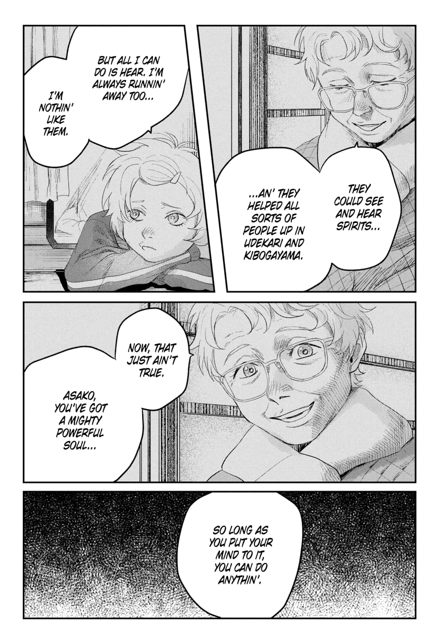 Read Hikaru ga Shinda Natsu EN Manga Online