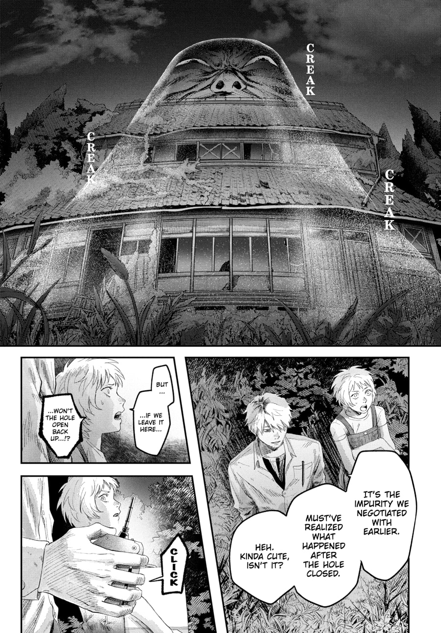 Read Hikaru ga Shinda Natsu EN Manga Online