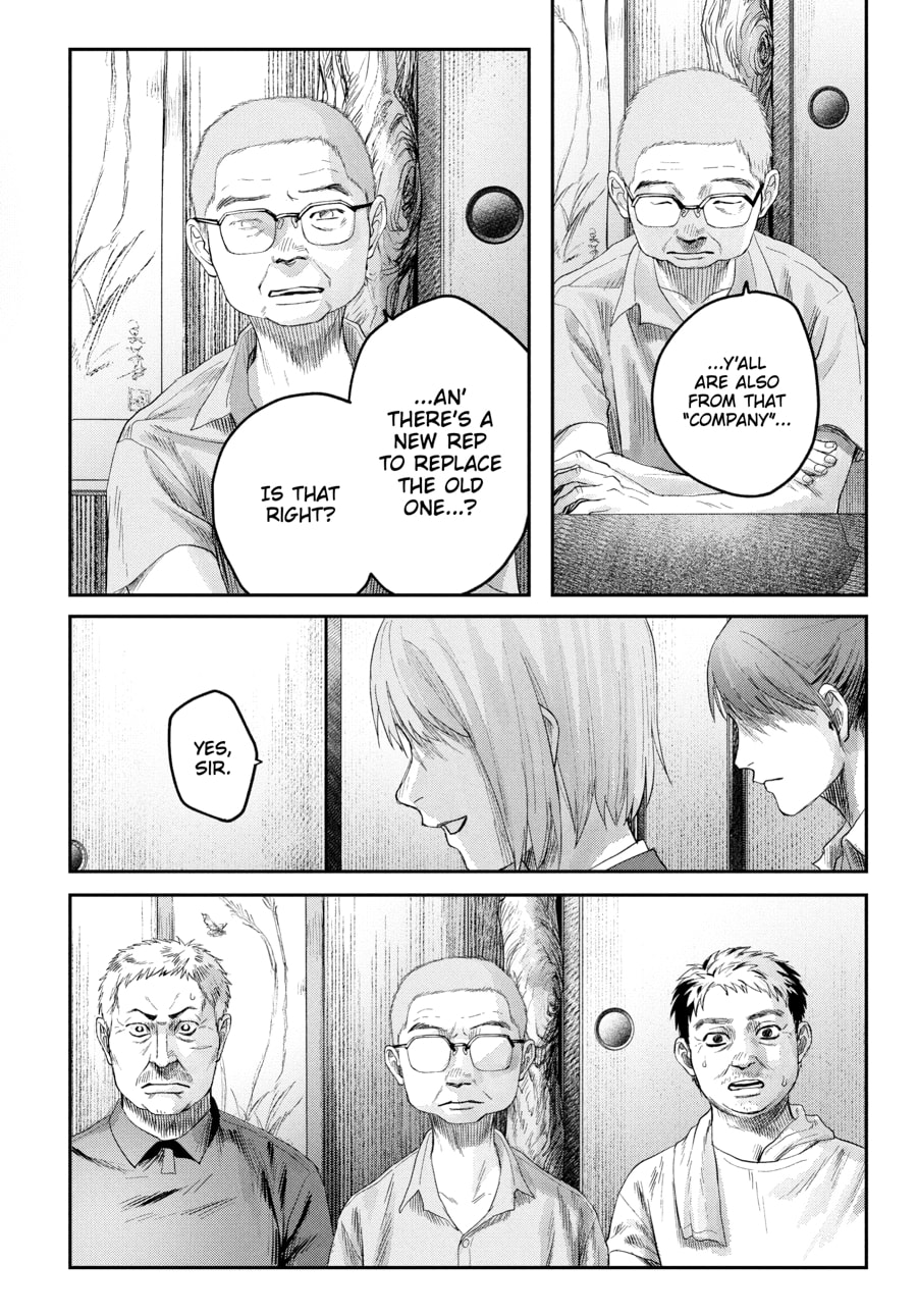 Read Hikaru ga Shinda Natsu EN Manga Online