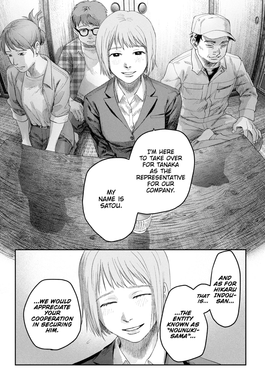 Read Hikaru ga Shinda Natsu EN Manga Online