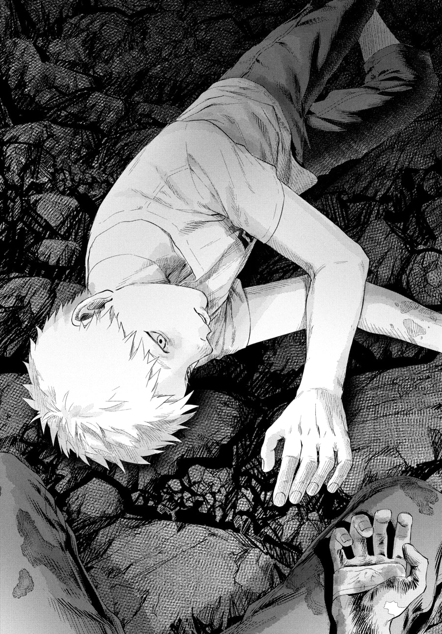 Read Hikaru ga Shinda Natsu EN Manga Online