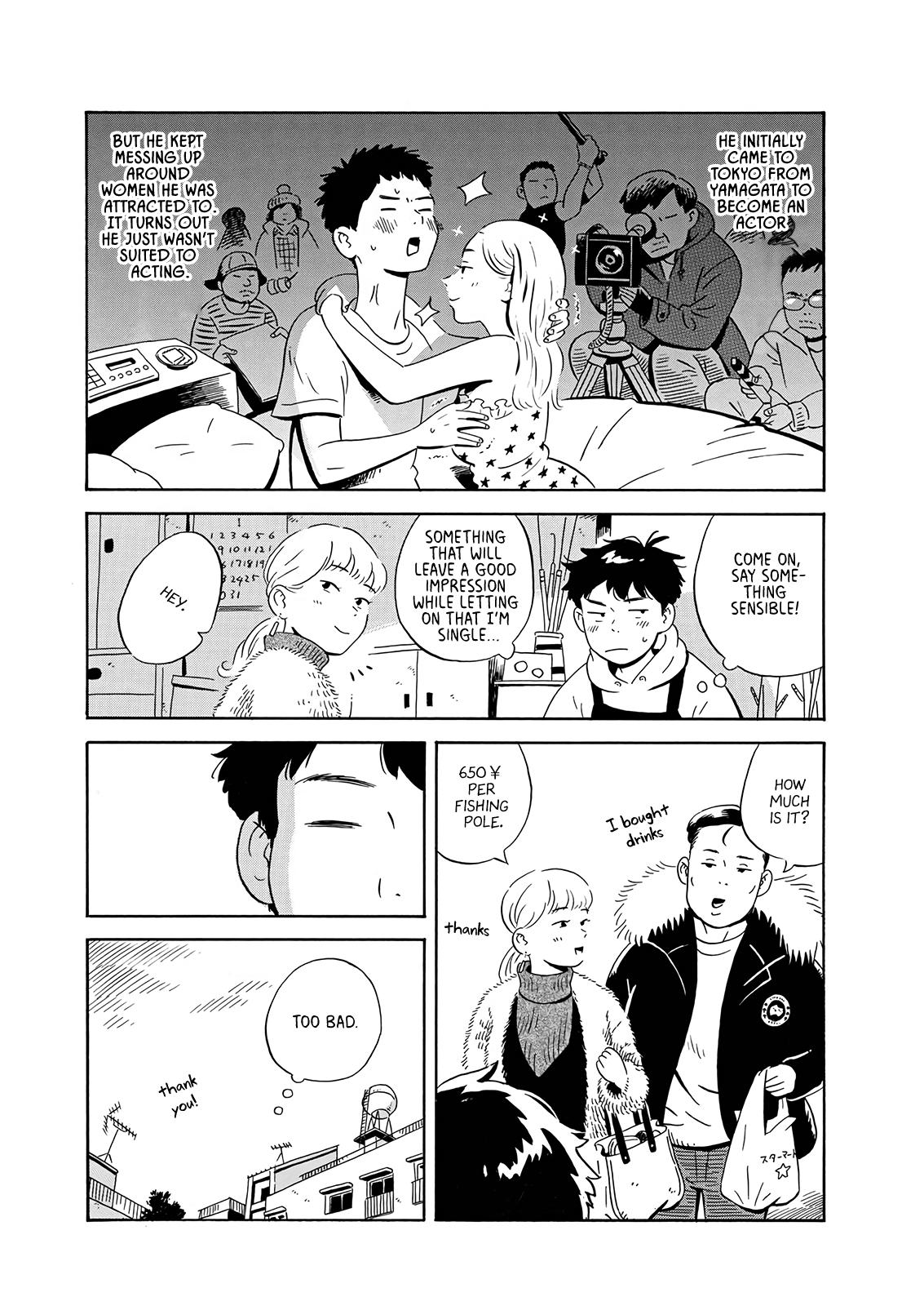 Read Hirayasumi EN Manga Online